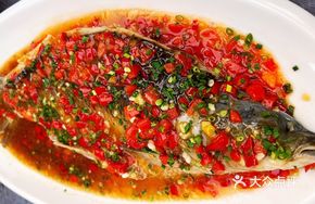 Spicy Chopped Chili Half Fish