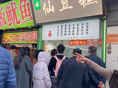-衣裳街历史文化街区