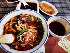 -八十八粉儿(尚都店)