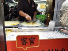 -南楼煎饼(南楼总店)