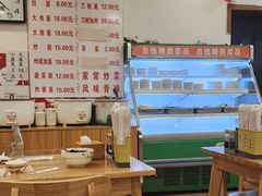 -水仙拉面(水仙街店)