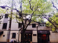 -RUMORS COFFEE ROASTERY鲁马滋咖啡(湖南路店)