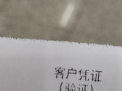 -皇家御河游(紫御湾码头)