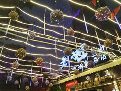 -刘姐啤酒鱼民族演艺餐厅(西街总店)
