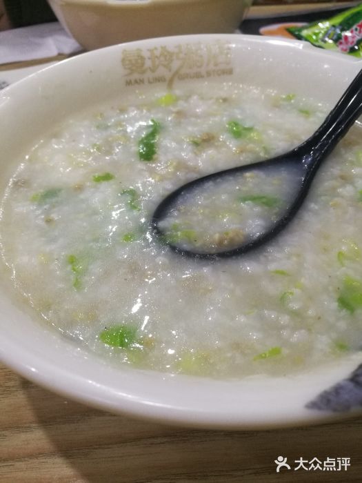 曼玲粥店(广场东路店)山药青菜粥图片
