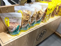 -粒上皇(上下九店)