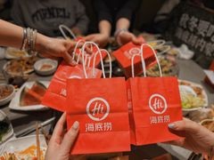 -海底捞火锅(河东万达广场店)