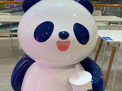 -茶百道(铜梁万达广场店)