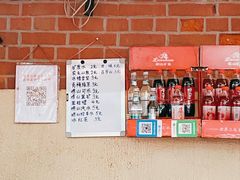-大学路8号炸串(大学路十四号院店)
