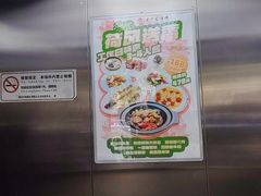-古南都·老广东酒楼(龙江店)