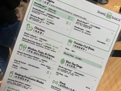 -Shake Shack(西单大悦城店)