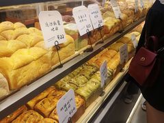 -司乎(大洋百货店)