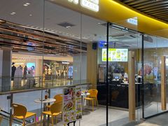 门面-艾薯夫妇Aysh(福田星河COCOPark店)