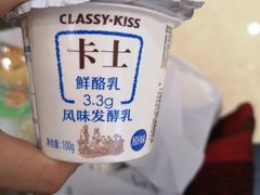 -Olé精品超市(重庆观音桥店)