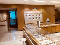 -茂昌眼镜(南京东路店)