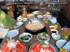 -捞王锅物料理(上海世茂广场店)