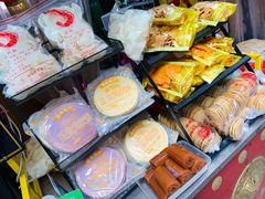 -老炳·七丛松甘草水果