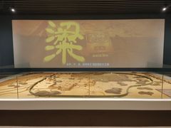 -南京市规划建设展览馆