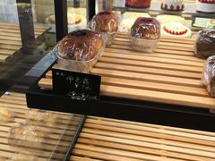 -申氏糕点(三好街店)