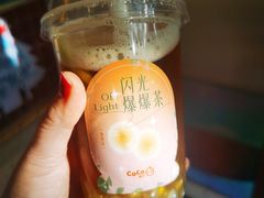 -CoCo都可(宝龙广场店)