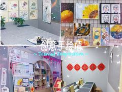 -汉翔书法丨书法·美术·硬笔·国画(望京校区)