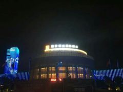 -西安锦江国际酒店