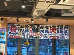 -三太子地摊烧烤·小龙虾(北蔡店)