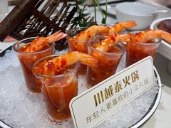 -川越泰火锅(吉利大厦店)