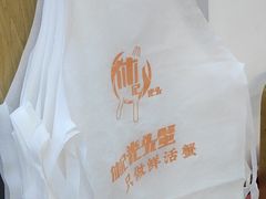 -休记光头香辣蟹干锅(绵竹店)