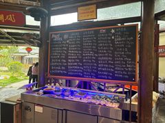 -湘力力小院·鱼汤泡饭(枫林路店)