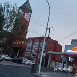                         教堂