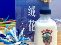 -中国丝业博物馆