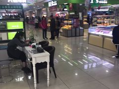 -悦喜客来购物广场(中山路店)