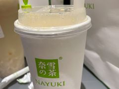 -奈雪的茶(天河城店)