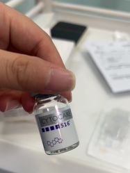 -武汉五洲整形外科医院