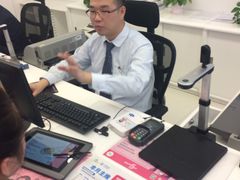 -中国移动通信集团上海有限公司