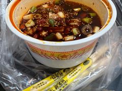 -红星兔丁(东风大桥店)