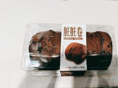 -爱维尔阳光蛋糕(和丰店)