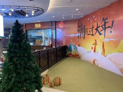 -上海世茂广场(南京东路店)