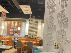 -金湖港式餐厅(建外店)
