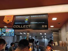 -麦当劳(中山公园龙之梦店)