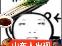 -金逸影城(名汇店)