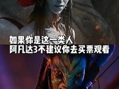 -成都百丽宫影城(LUXE太古里店)