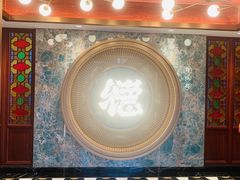 -点都德(广州白云山景区南门店)