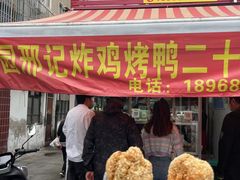 -花园菜市场