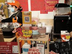 -荆九爷爆炒桥头三嫩(浙大店)