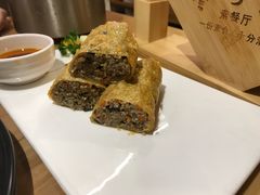 香酥腐衣-枣子树·素食餐厅(普陀山店)