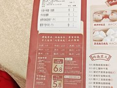 -唐苑酒家·岭南粤菜名店(太古仓店)