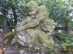 -丰都鬼城名山景区