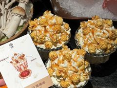 -色響火锅(恒隆广场店)